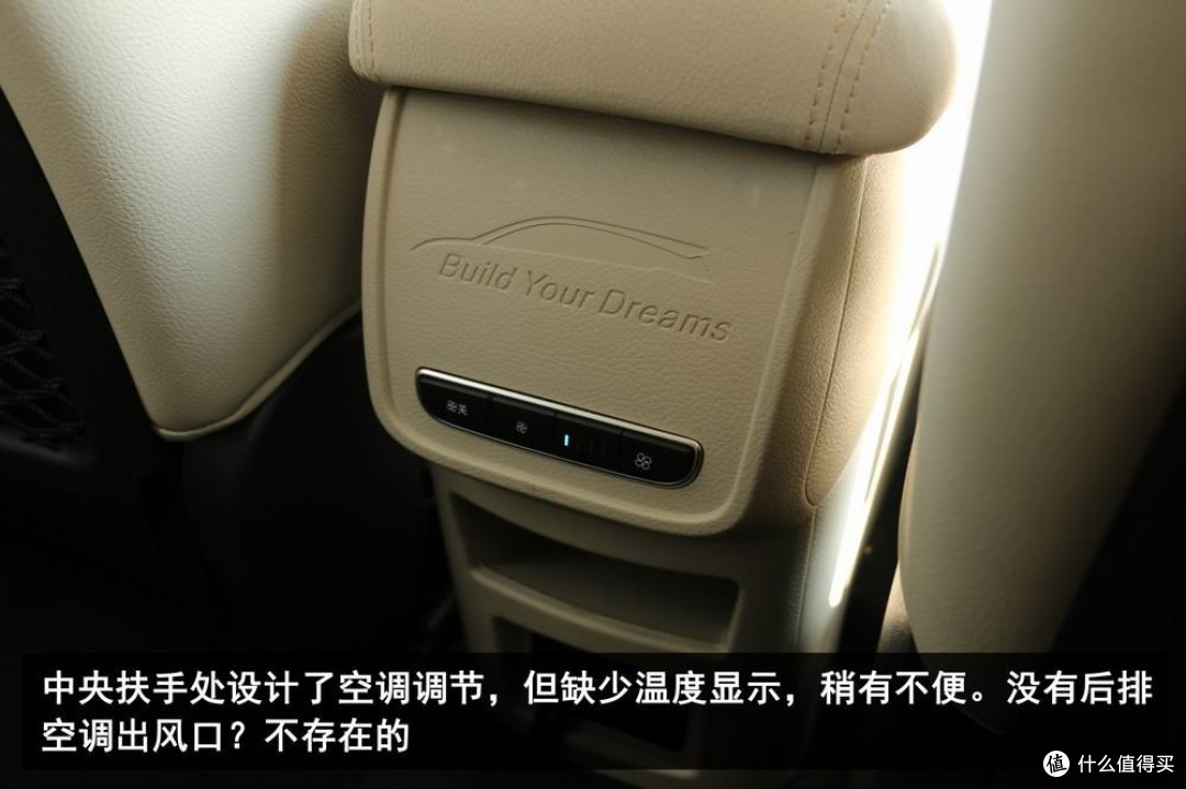 15万的6座混动MPV，比亚迪宋Max DM到底怎么样？