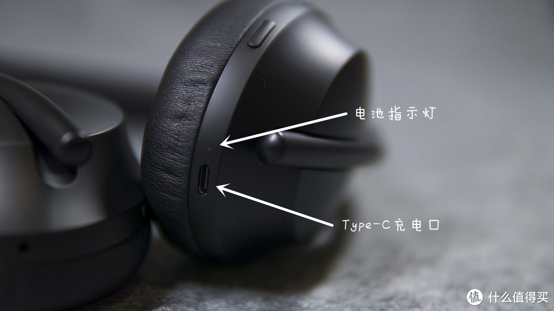 未来已来——BOSE 700 无线消噪耳机使用评测