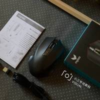 雷柏V20PRO游戏鼠标体验外观设计(线材|底座|说明书|做工|脚贴)