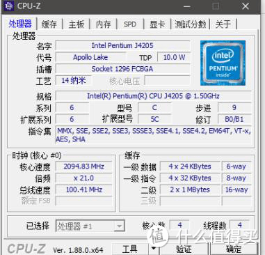 最近站里火起来的小主机——EQ55，是否能作为我的家庭数据处理中心