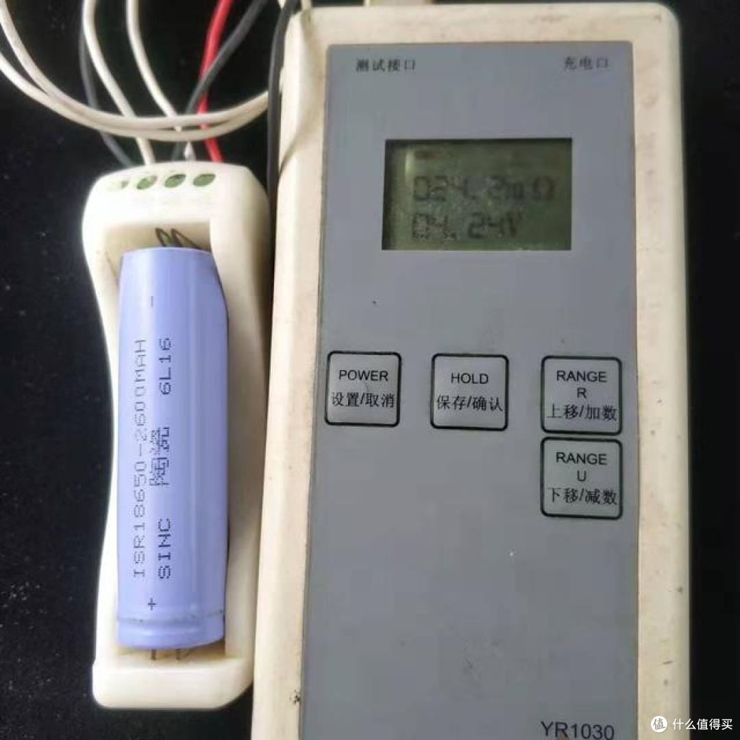 【评测/旧数据补完计划】驰芯陶瓷隔膜2600mah 18650测评