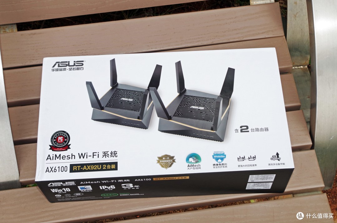 局域网先一步万物互联！信号好、网速快、连接稳定、低延迟，这些我全都要