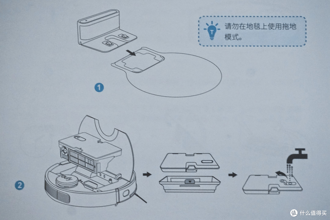 能扫还会拖,保洁阿姨要下岗——安克创新eufy 激光扫地机 RoboVac L70