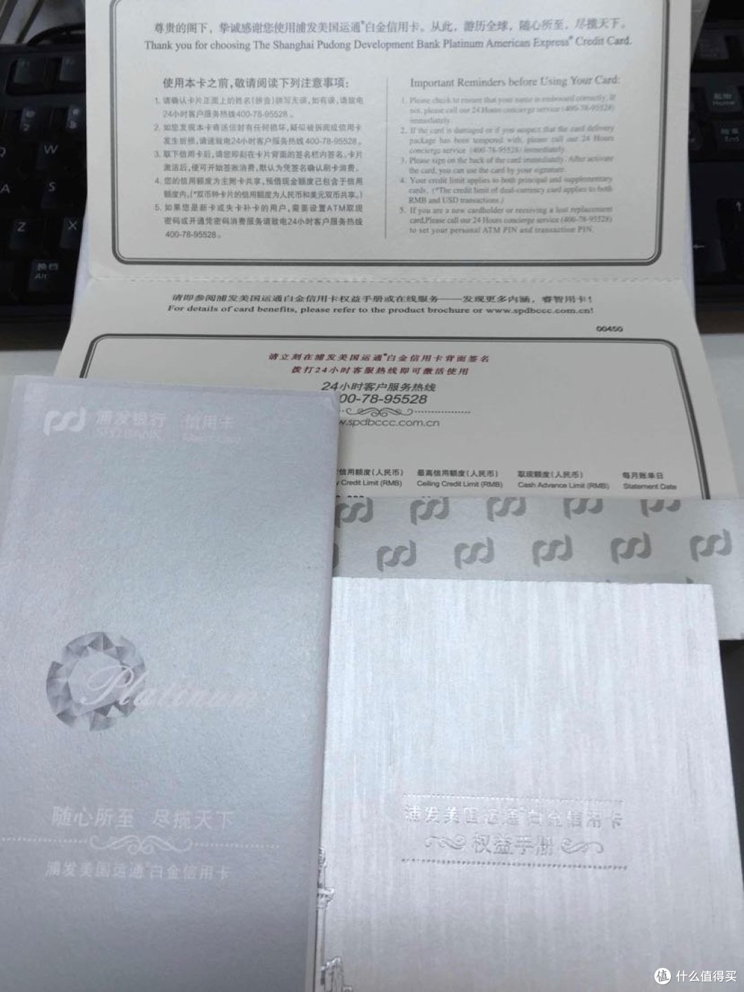 达文西之无卡直申请美运AE白的经历与技巧