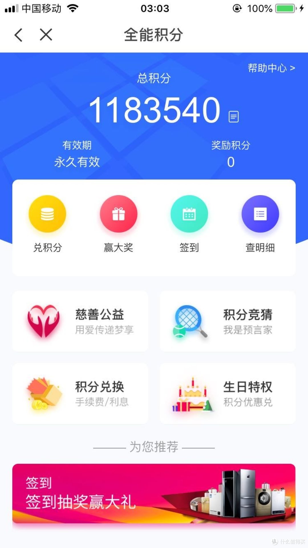 达文西之无卡直申请美运AE白的经历与技巧