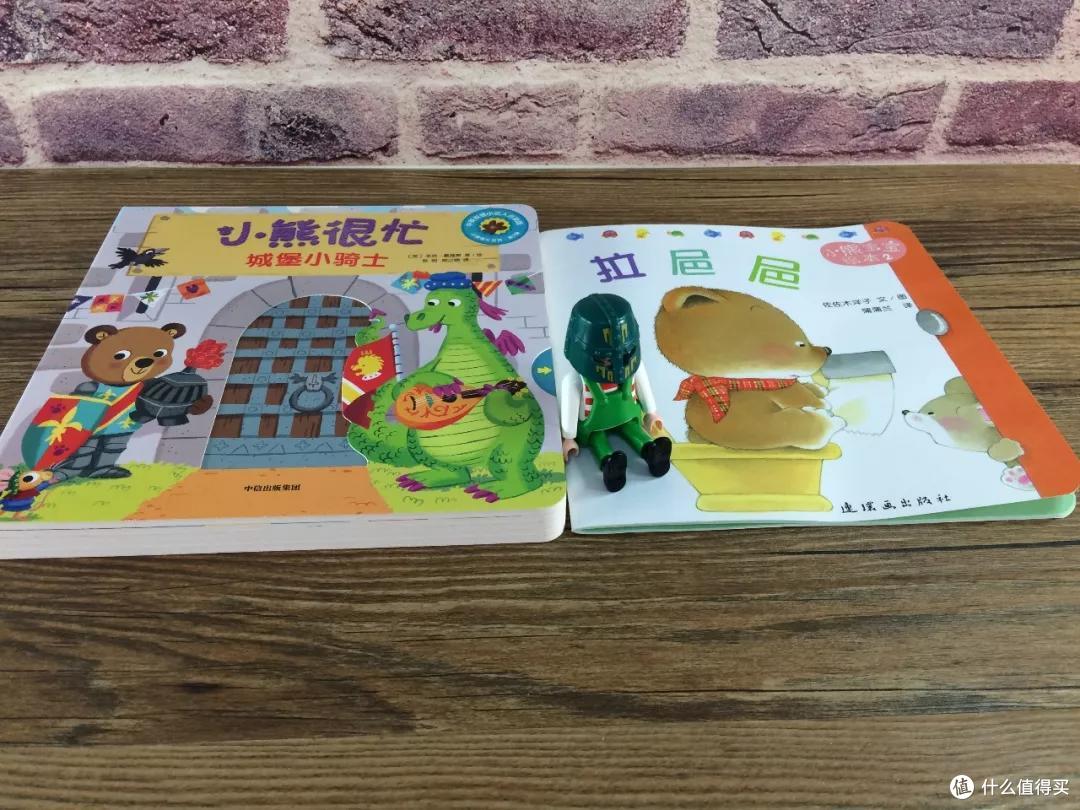 毛爸聊玩具:27张实拍图揭秘《小熊很忙》值得买的原因