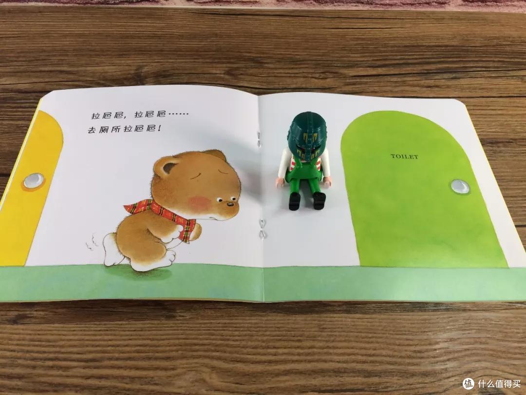 毛爸聊玩具:27张实拍图揭秘《小熊很忙》值得买的原因