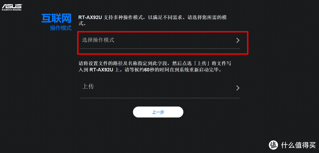 局域网先一步万物互联！信号好、网速快、连接稳定、低延迟，这些我全都要