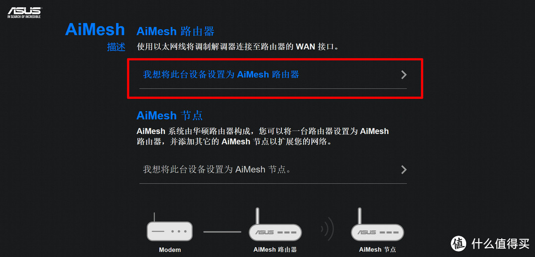 局域网先一步万物互联！信号好、网速快、连接稳定、低延迟，这些我全都要