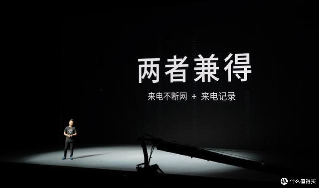 详细分析，魅族16s Pro和Flyme 8究竟如何