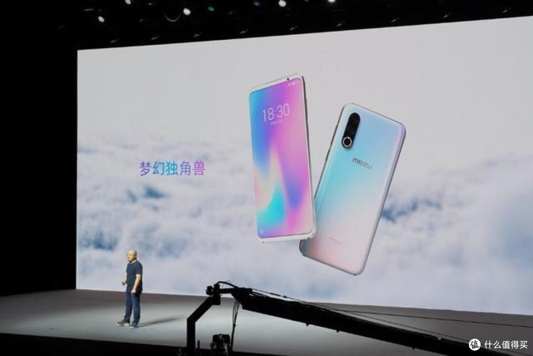 详细分析，魅族16s Pro和Flyme 8究竟如何