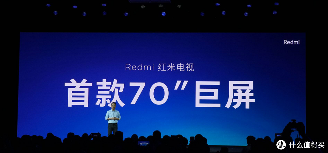 Redmi旗下首款智能电视发布，与荣耀智慧屏对比开机时间！