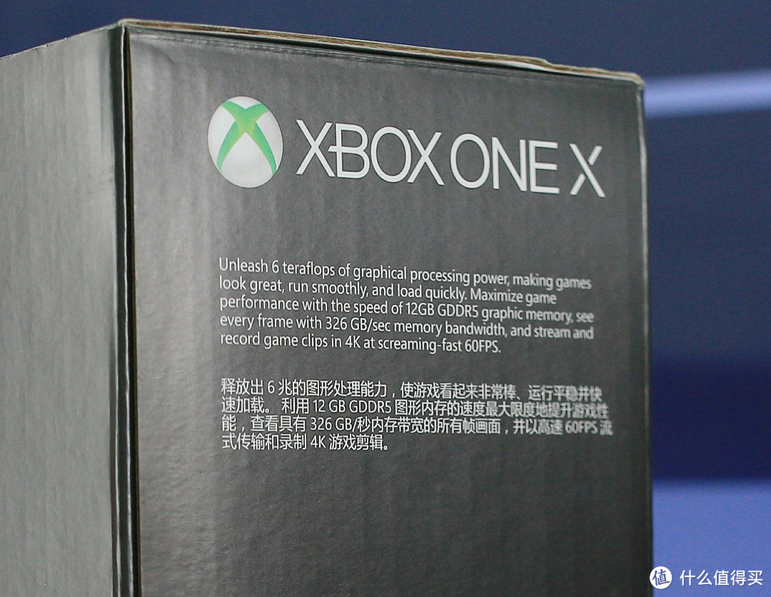 两份迟到的电子产品晒单 ——Xbox one x国行、小米9拆箱