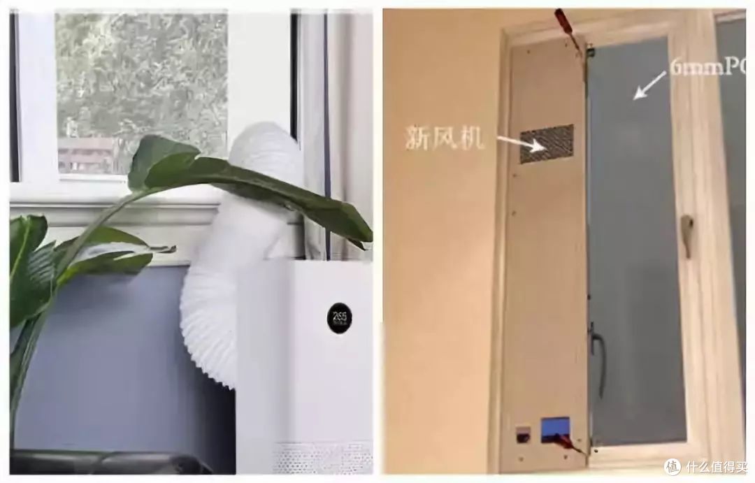 想要家里门窗通风和防尘兼得?微通风窗、窗式新风了解一下