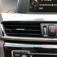 小米无线车充安装体验(出风口|点烟口|材质|延迟)
