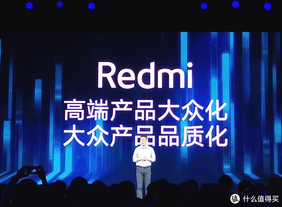 Redmi再发威，不仅有6400万四摄手机，还有70英寸巨屏电视