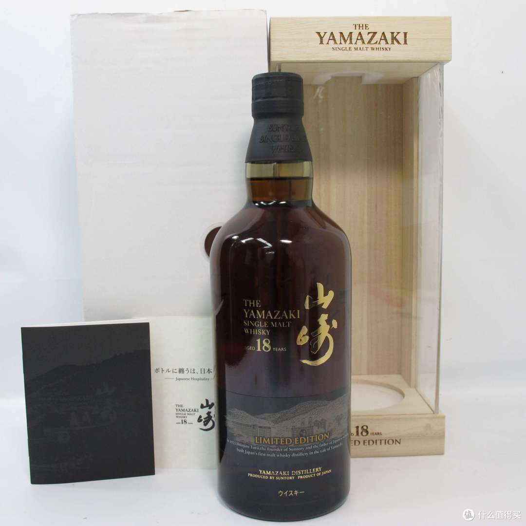 除了天价 山崎威士忌还有什么 洋酒 什么值得买
