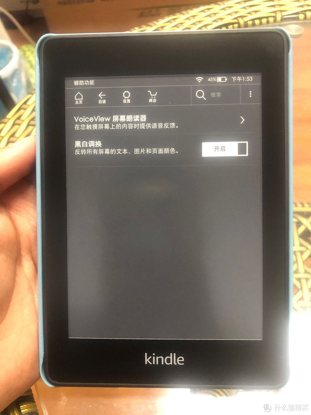 ￼￼Kindle paperwhite4开箱 图多预警