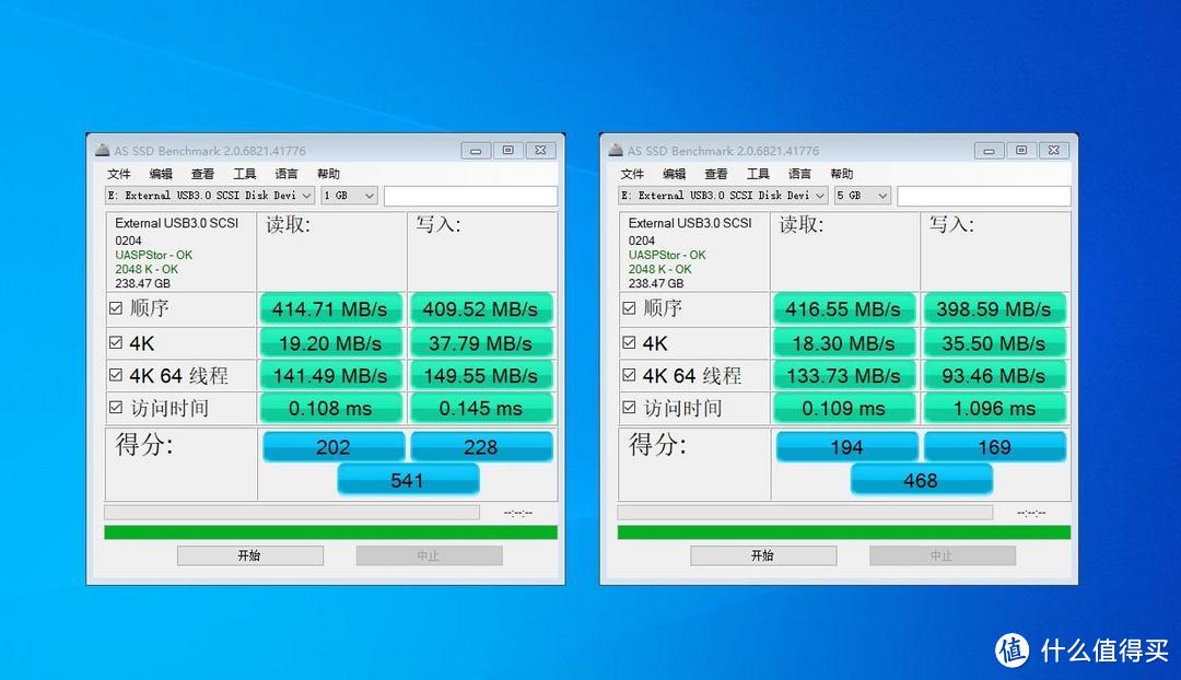 固态新选择，奥睿科迅龙系列2.5英寸ssd固态硬盘体验