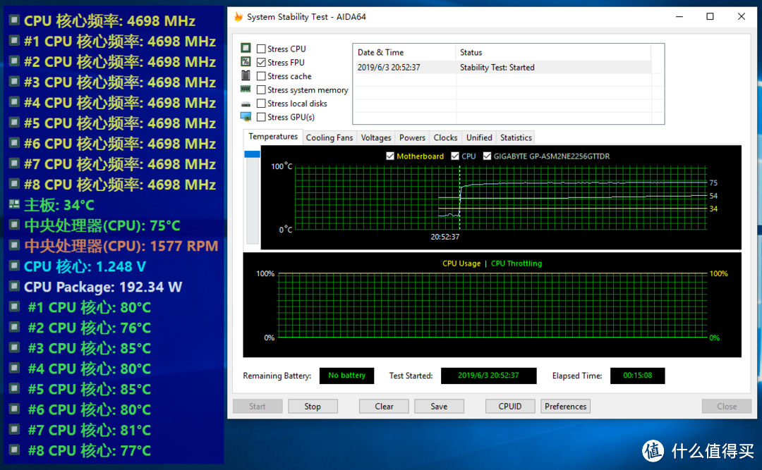 9900K 烤机CPU功耗达到了192W