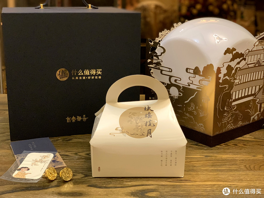来自张大妈的惊喜,长安东市“扶摇揽月”中秋食礼!