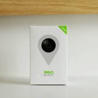 360智能摄像机外观展示(适配器|电源线|说明书)