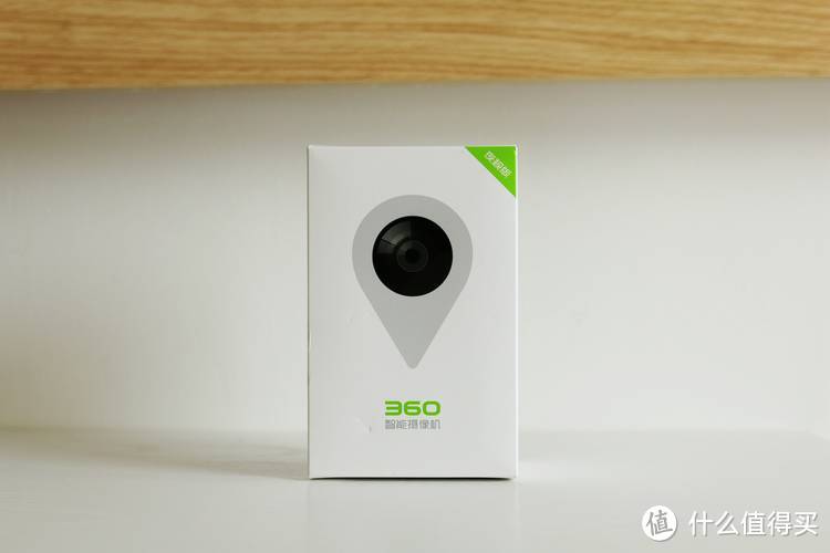 看家护院，你需要一个小水滴——360智能摄像机（夜视版）评测