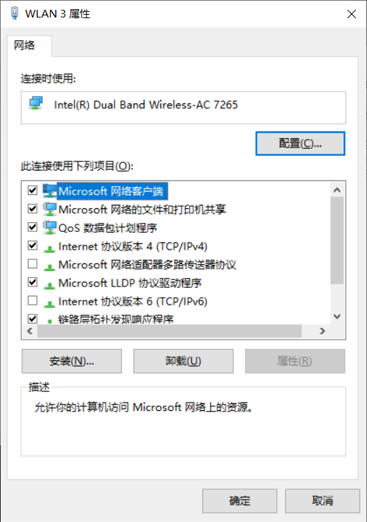 哈希游戏平台推荐 2025年最火爆的哈希博彩网站 首存就送88U哈希利亚漂流者无限金币版v2201