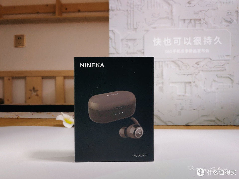 打开自由新方式，真无线蓝牙耳机NINEKA N1S，你值得拥有