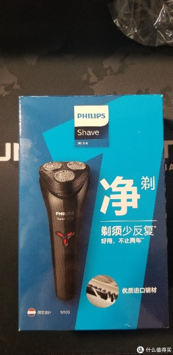 包装