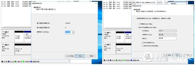 有颜值有速度有安全感，ORICO奥睿科 SATA3.0固态硬盘 H100实测