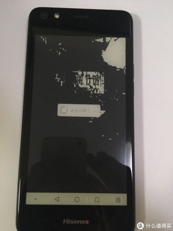 打开掌阅APP的时候图片色彩不能短时间渲染
