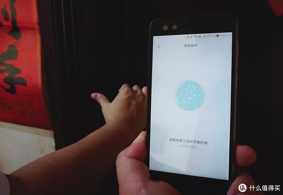 不求功能太复杂，方便、稳定足以——给长辈家安装性价比颇高的小米米家智能门锁青春版反馈报告