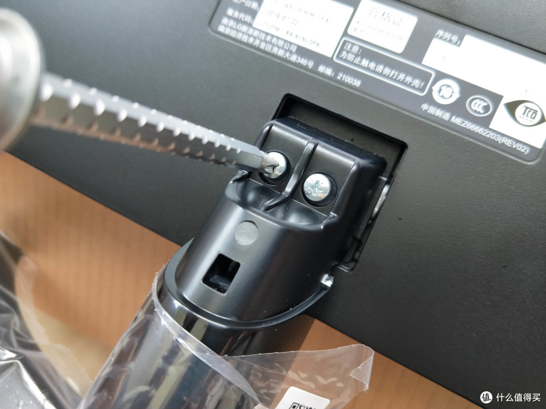 让视界纤毫毕现,LG27英寸4K超高清显示器27UD58晒单