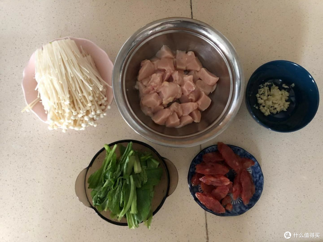 配料备齐