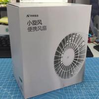 网易制造小旋风外观展示(充电线|底座|扇叶|充电口)