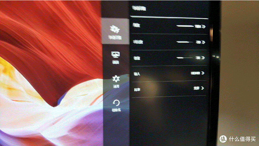 让视界纤毫毕现,LG27英寸4K超高清显示器27UD58晒单