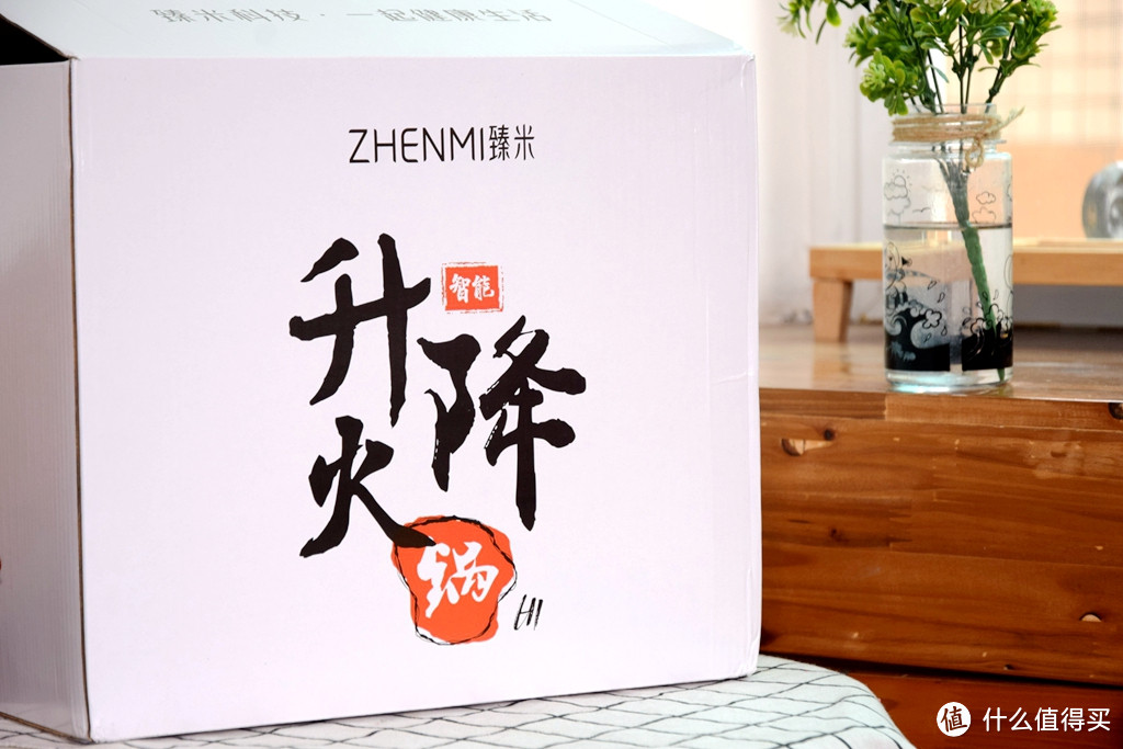 秋冬季节宜火锅,网红臻米升降火锅令食材无处遁形