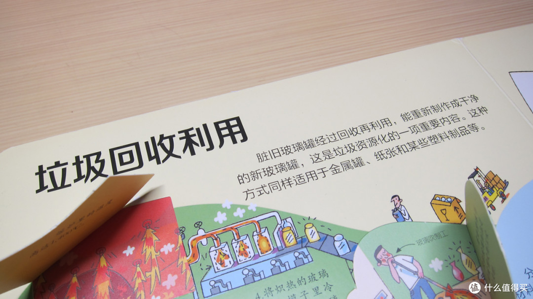 新学期快到了,点亮明基MindDuo儿童护眼灯开启新征程