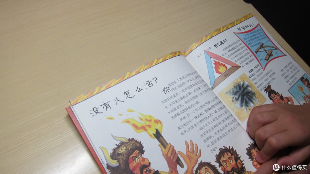 新学期快到了,点亮明基MindDuo儿童护眼灯开启新征程