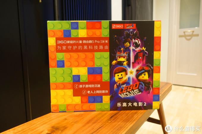 守护家庭网络安全卫士，360家庭防火墙路由器5Pro体验