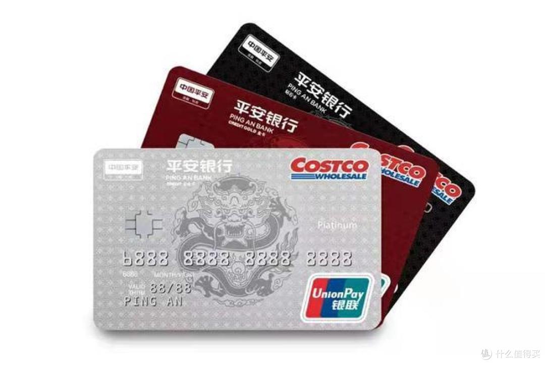 Costco超市火了! 你需要一张薅羊毛的联名信用卡