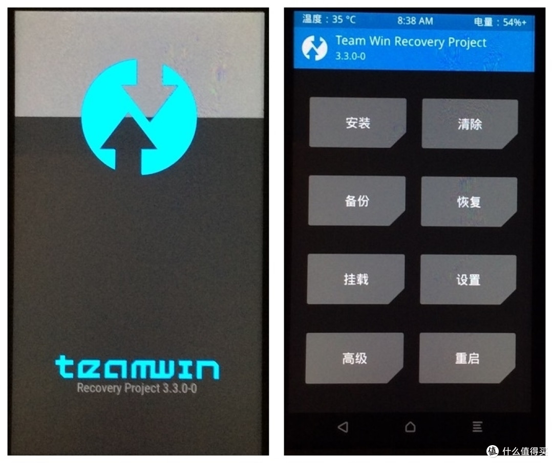 最接近android纯净版--在安卓手机上安装pixel experience全过程