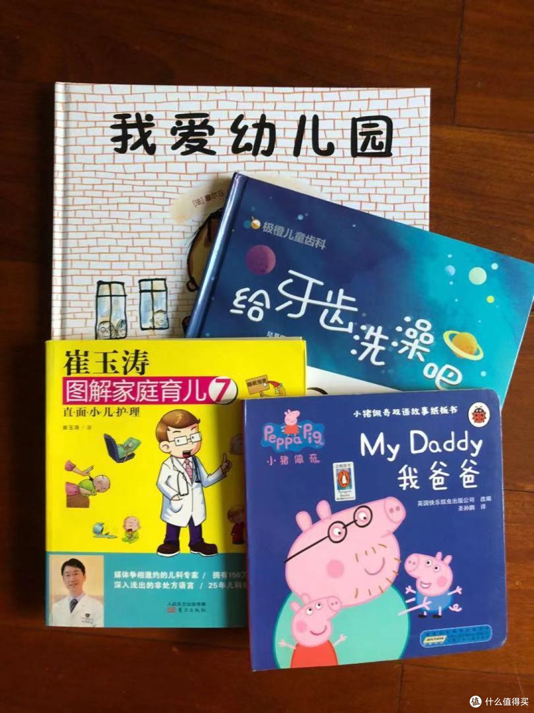十年饮冰,难凉热血———一个世界在等待