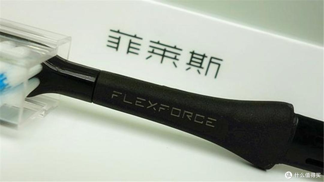 返璞归真，高科技加持的手动牙刷重获新生——菲莱斯牙刷M18体验