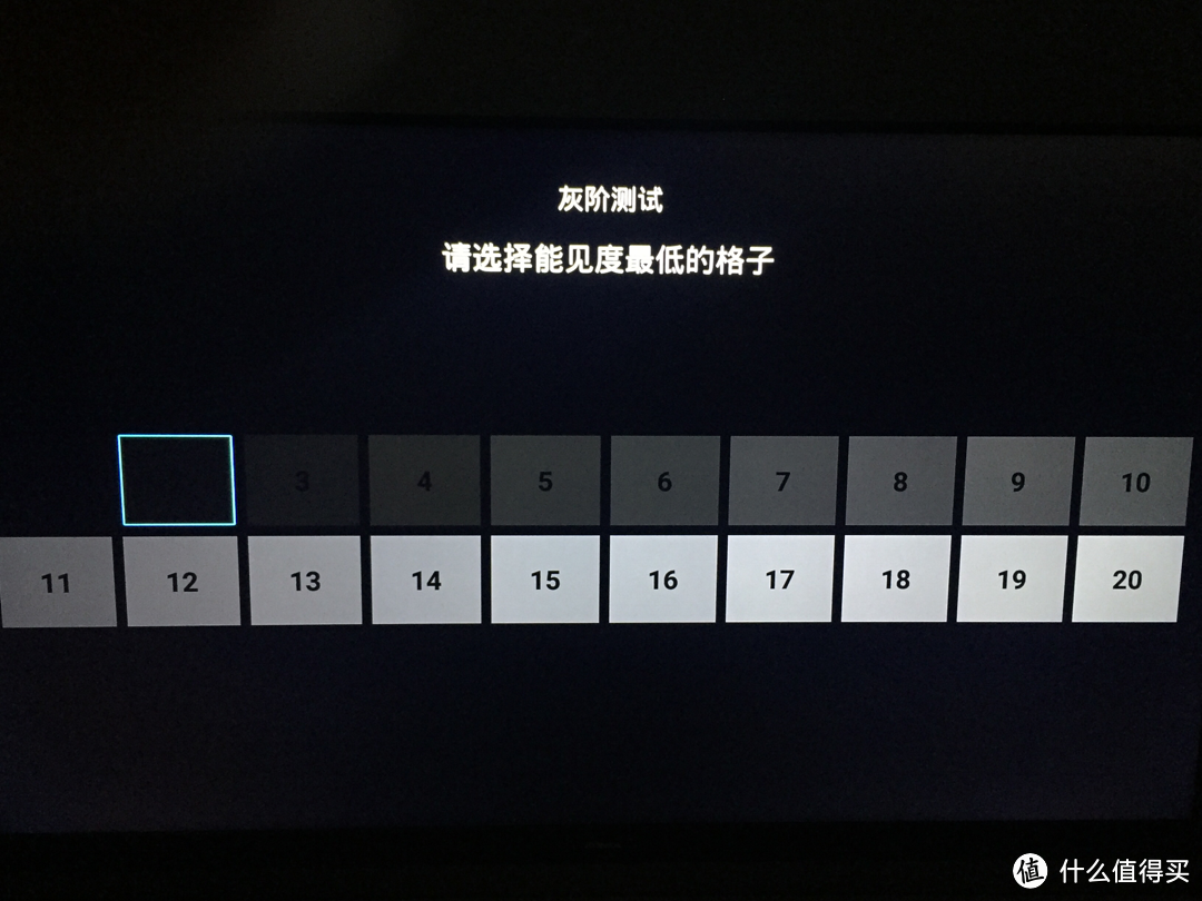 便宜的65寸电视怎么样？康佳LED65X7S开箱简评