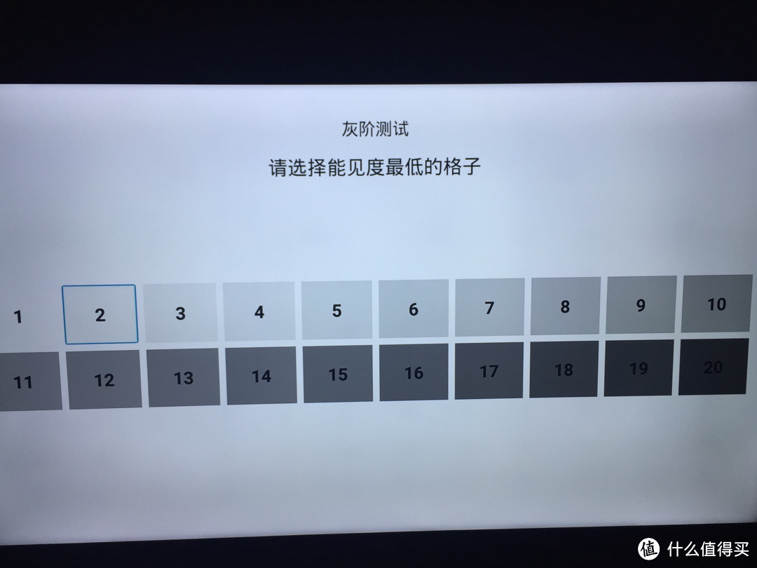 便宜的65寸电视怎么样？康佳LED65X7S开箱简评