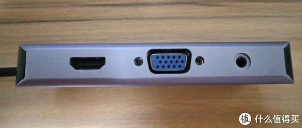 侧面（HDMI+VGA+3.5mm）