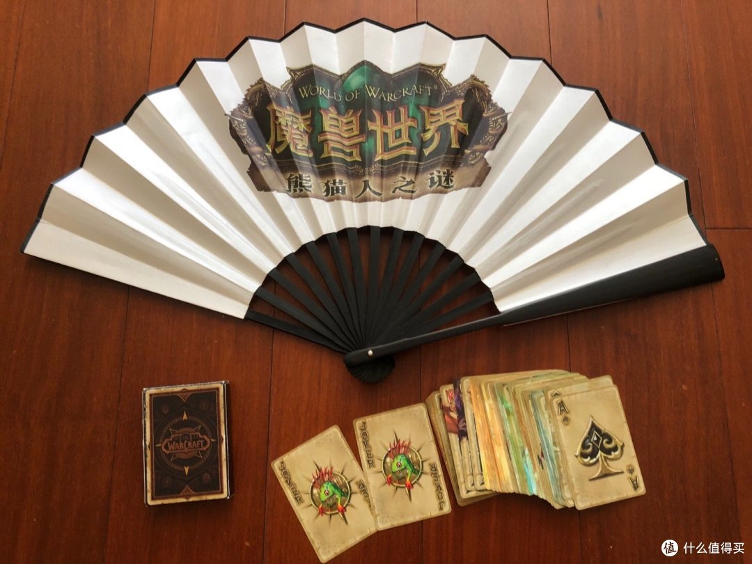 十年饮冰,难凉热血———一个世界在等待