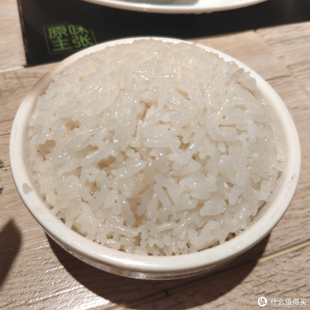 海南美食探店(儂仔文昌鸡篇)